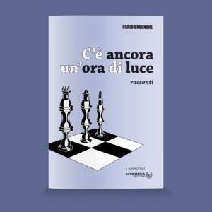 C'è ancora un'ora di luce