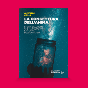 La congettura dell'anima